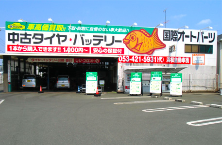 写真:外観
