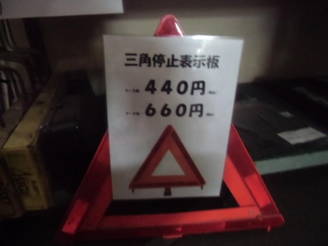 https://kokusai-world.com/news/553acd6b642d8286933b53007ce1a8cf4d6a7b09.JPG