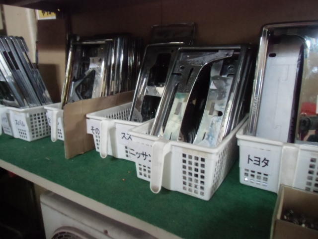 https://kokusai-world.com/news/b6091fc42f576a51f3c868f6b8375398af95221f.JPG